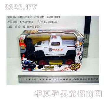 �˰�԰��߶�ͨԽҰң�ؾ���1053401