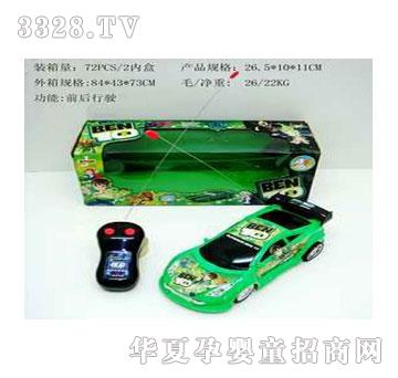 �˰�԰��߶�ͨң�س�1053409