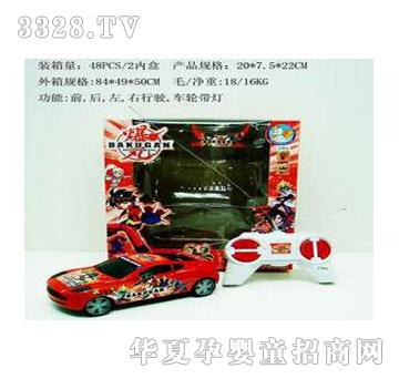 �˰�԰��߱�����ͨң�س�1053413