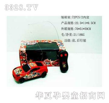 �˰�԰��߱����ͨң�س�1053414