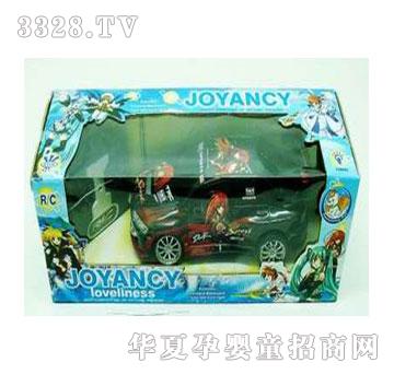 �˰�԰��߳�����ͨң�س�1053415