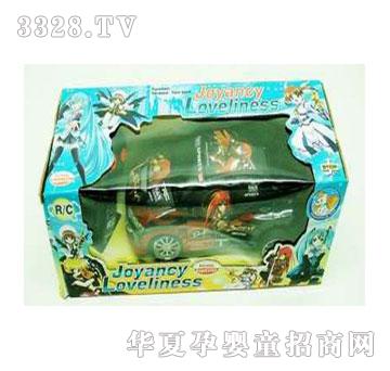 �˰�԰��߳�����ͨң�س�1053418