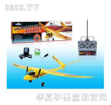 �˰�԰��߷���ң�ػ����105342