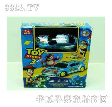 �˰�԰�������ܶ�Ա3��ͨң�س�1053423