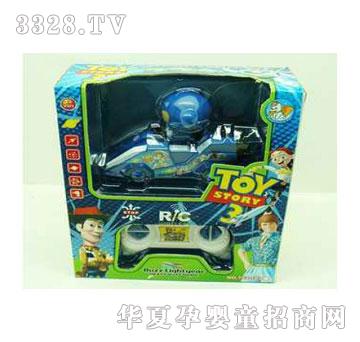 �˰�԰�������ܶ�Ա3����ң�ؿ�����1053425