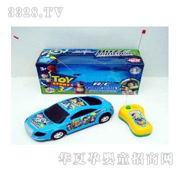 �˰�԰����ܶ�Ա3��ͨң�س�1053427