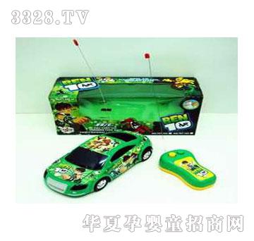 �˰�԰��߶�ͨң�س�1053428