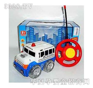 �˰�԰��߶�ͨң���������ֵƹ⿨ͨ����1053446