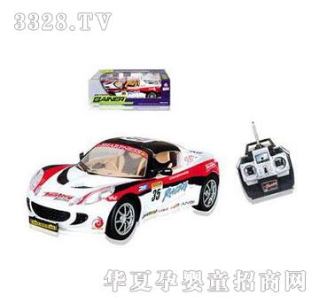 �˰�԰�����ͨң�ؿ���105346