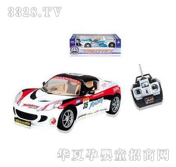 �˰�԰�����ͨң�س�105347