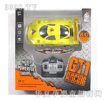 �˰�԰�����ͨң�س�1053529