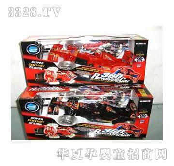 �˰�԰���ң�������ؼ�֩�복1053552