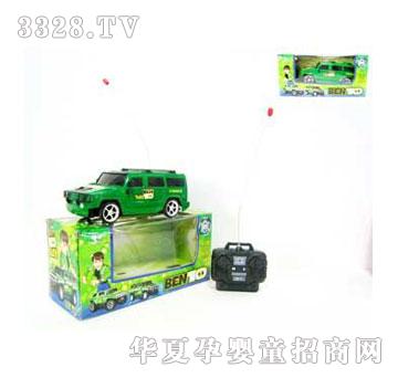 �˰�԰��߶�ͨң�س�1053556