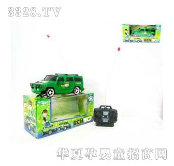 �˰�԰�����ͨң�س�1053557