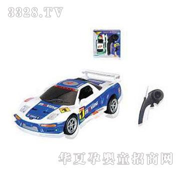 �˰�԰�����ͨң�س�105357