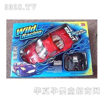 �˰�԰�����ͨ����ң�س�1053576