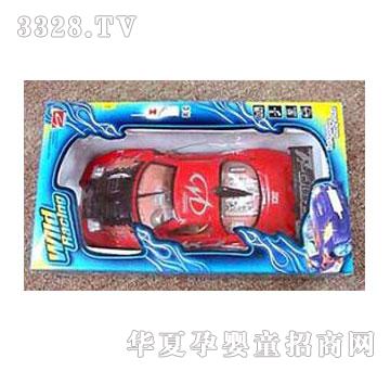 �˰�԰��߶�ͨ����ң�س�1053579