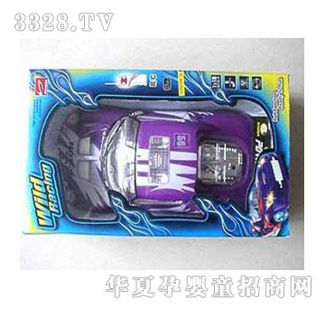 �˰�԰��߶�ͨ����ң�س�1053580