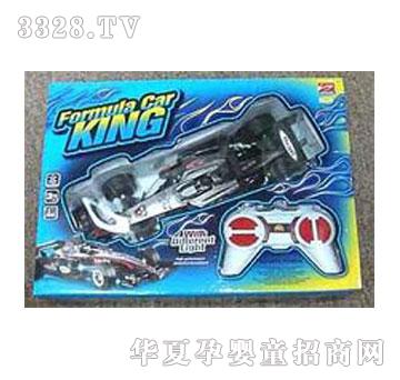 �˰�԰�����ͨң�ط��̳�1053589