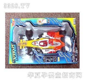 �˰�԰��߶�ͨң�ط��̳�1053591