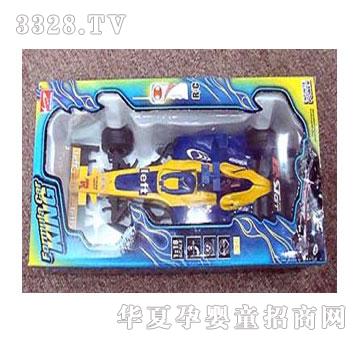 �˰�԰��߶�ͨң�ط��̳�1053592