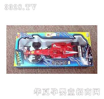 �˰�԰��߶�ͨң�ط��̳�1053593