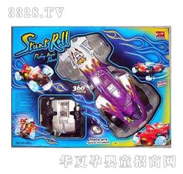 �˰�԰���ң�ط�����1053596