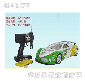 �˰�԰�����ͨң�س�1053609