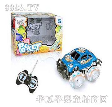 �˰�԰�����ͨ�׳�ң�س�1052092