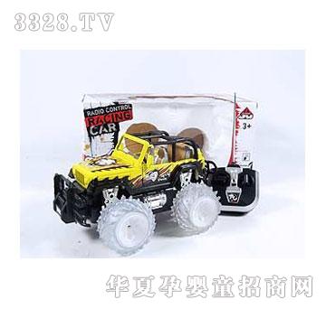 �˰�԰�����ͨ����ң��ԽҰ��1052117