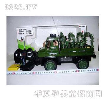 �˰�԰���ң��Ұ�ؾ���1052121