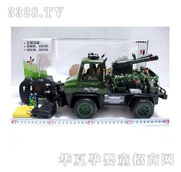 �˰�԰���ң��Ұ�ؾ���1052122