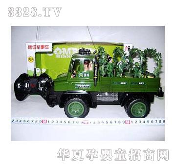 �˰�԰���ң��Ұ�ؾ���1052126