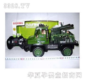 �˰�԰���ң��Ұ��ս��1052127