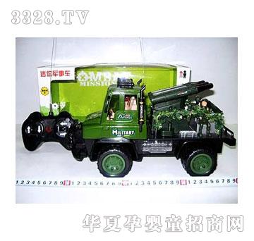 �˰�԰���ң��Ұ��ս��1052128