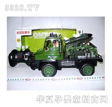 �˰�԰���ң��Ұ��ս��1052129