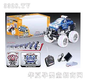 �˰�԰�����ͨ����С�ؼ�ң�س�1052134