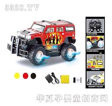 �˰�԰��ߴ�MP3����ң�س�1052160