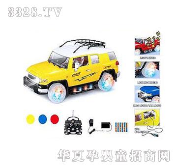 �˰�԰��ߴ�MP3���ܷ���ң�س�1052172