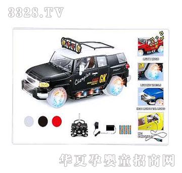 �˰�԰��ߴ�MP3���ܷ���ң�س�1052175