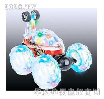 �˰�԰����ؼ�ң�س�1052176