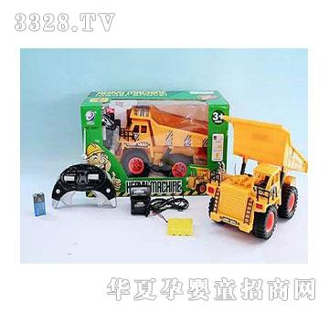 �˰�԰�����ͨ��ң�ع�����ж��1052188