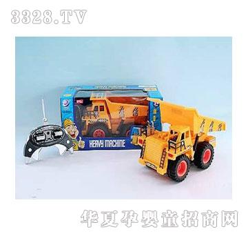 �˰�԰�����ͨ��ң�ع�����ж��1052189