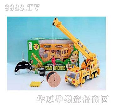 �˰�԰��߰�ͨ��ң�ع������س�1052190