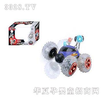 �˰�԰���ң�ط�����1052216