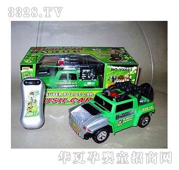 �˰�԰��߶�ͨ�ʵ�ң�ؾ���1052219