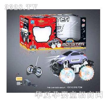 �˰�԰�����ͨѩ����ң�س�1052237