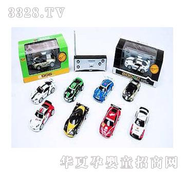 �˰�԰���ң�س�1052238