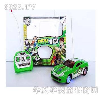 �˰�԰�����ͨ�ƹ�ң�س�1052244