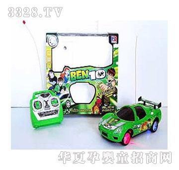 �˰�԰�����ͨ�ƹ�ң�س�1052245